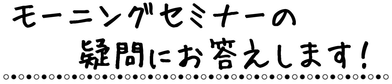 あああああ